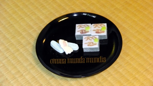 Daimonji calligraphy piece