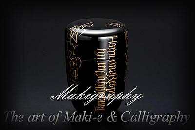 Makigraphy — Western calligraphy blended with Japanese Maki-e lacquer art