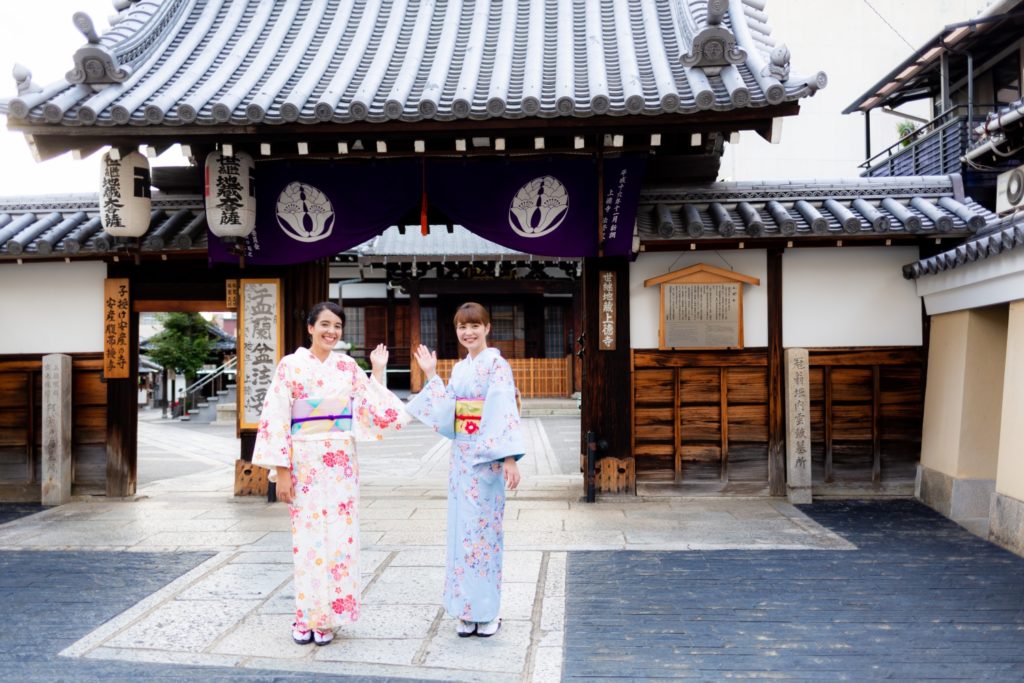 The temple gate at Jotoku-ji with traditional indigo noren
